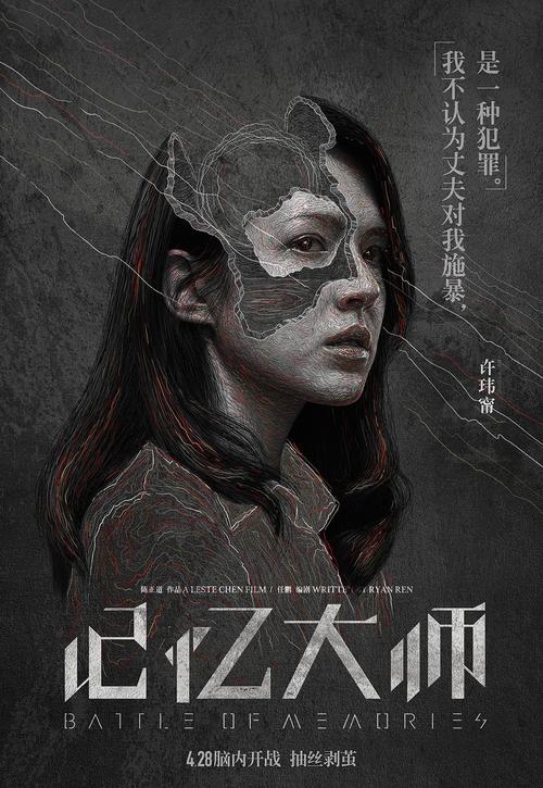 台湾铭传大学文凭毕业证怎么购买